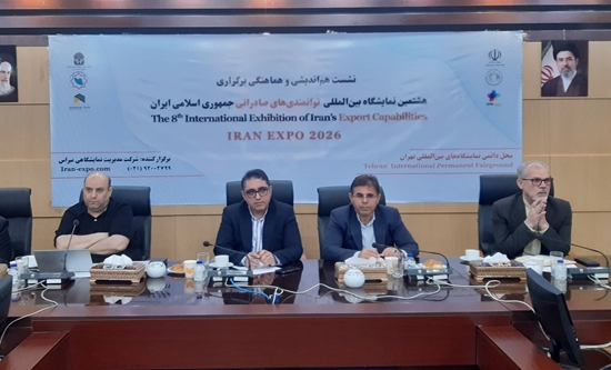  ایران اکسپو؛ آوردگاه تعامل صادرکنندگان و تجار بین‌المللی
