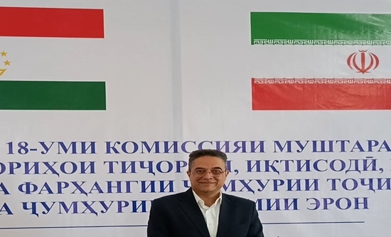 فرصتهای همکاری ایران و تاجیکستان در صنعت غذا و صنایع وابسته 1 فرصتهای همکاری ایران و تاجیکستان در صنعت غذا و صنایع وابسته