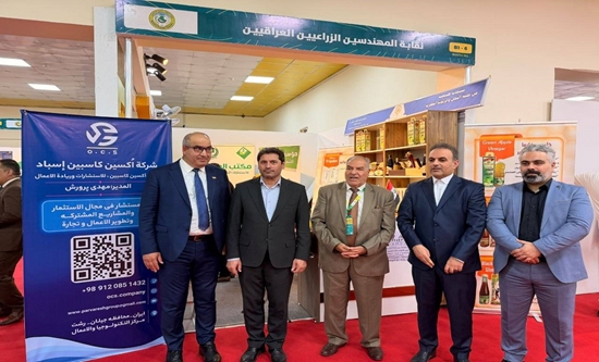 حضور رایزن بازرگانی ایران در هفدهمین هفته کشاورزی بغداد 1 حضور رایزن بازرگانی ایران در هفدهمین هفته کشاورزی بغداد