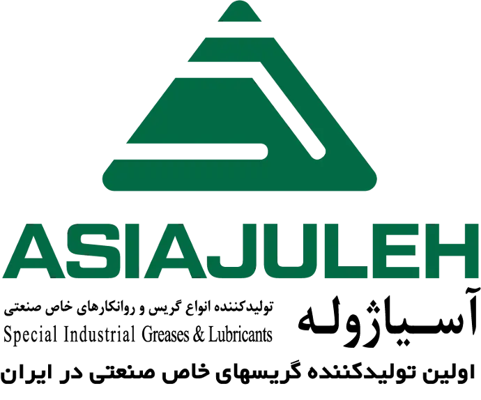 logo asiajuleh fullframe min