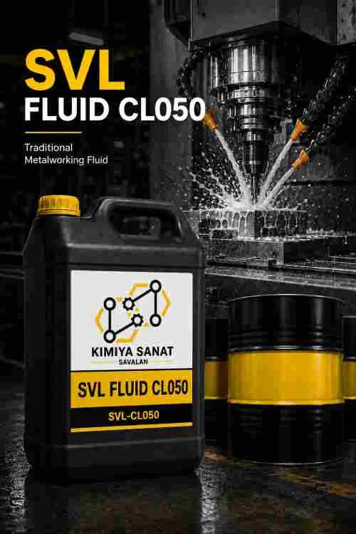 SVL FLUID CL۰۵۰ (سیال امولسیون‌شونده کلاسیک عمومی)