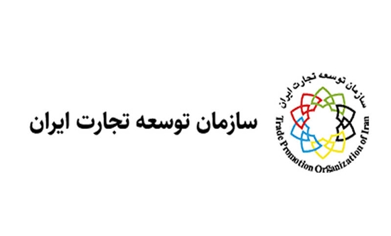 اضافه شدن اقلام جدید به فهرست واردات مرزنشینان 1 اضافه شدن اقلام جدید به فهرست واردات مرزنشینان