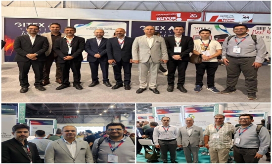 حضور شرکتهای ایرانی در نخستین نمایشگاه GITEX و هوش مصنوعی ترکیه 1 حضور شرکتهای ایرانی در نخستین نمایشگاه GITEX و هوش مصنوعی ترکیه