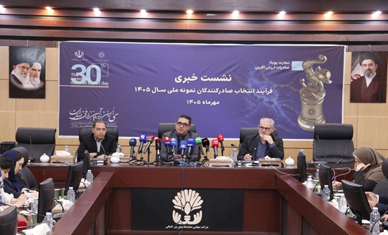 انتخاب صادرکنندگان نمونه از بین ۲۷۷ پرونده صادراتی 1 انتخاب صادرکنندگان نمونه از بین ۲۷۷ پرونده صادراتی